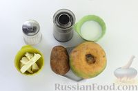 Фото приготовления рецепта: Пюре из репы и картофеля - шаг №1