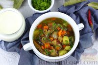 Фото приготовления рецепта: Суп из сушёных грибов с манкой - шаг №15
