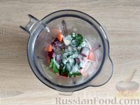 Фото приготовления рецепта: Свекольно-морковный смузи с яблоком и имбирём - шаг №7