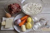 Фото приготовления рецепта: Пирожки из песочного теста на смальце, с говядиной и овощами - шаг №1