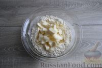 Фото приготовления рецепта: Пирожки из песочного теста на смальце, с говядиной и овощами - шаг №3