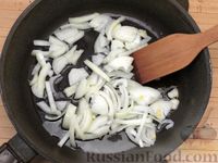 Фото приготовления рецепта: Овощное рагу со стручковой фасолью - шаг №3