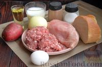 Фото приготовления рецепта: Котлеты из куриного филе, говяжьего фарша и картофеля - шаг №1