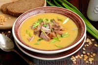Фото к рецепту: Гороховый суп-пюре с копчёными рёбрышками и сливочным сыром
