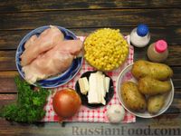 Фото приготовления рецепта: Картофельный суп-пюре с курицей и кукурузой - шаг №1