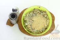 Фото приготовления рецепта: Котлеты из индейки с грибами и укропом - шаг №11