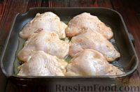 Фото приготовления рецепта: Куриные бёдра в лимонно-медовом маринаде, в духовке - шаг №6