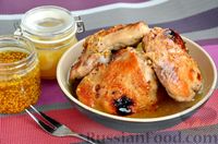 Фото приготовления рецепта: Куриные бёдра в лимонно-медовом маринаде, в духовке - шаг №9