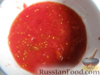 Фото приготовления рецепта: Суп-пюре из чечевицы вегетарианский - шаг №6