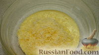 Фото приготовления рецепта: Сырный соус - шаг №3