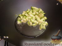 Фото приготовления рецепта: Овощная икра жареная - шаг №2
