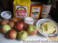 Фото приготовления рецепта: Пышный бисквит с яблоками (в мультиварке) - шаг №1
