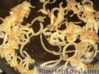 Фото приготовления рецепта: Сливово-баклажанный салат - шаг №3