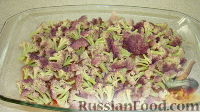 Фото приготовления рецепта: Запеканка с цветной капустой - шаг №6