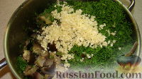 Фото приготовления рецепта: Баклажаны как грибы - шаг №2