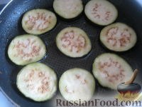 Фото приготовления рецепта: Салат из баклажанов и брынзы - шаг №3