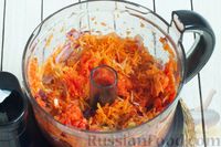 Фото приготовления рецепта: Борщ из краснокочанной капусты, с яблоком - шаг №4