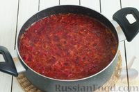 Фото приготовления рецепта: Борщ из краснокочанной капусты, с яблоком - шаг №7
