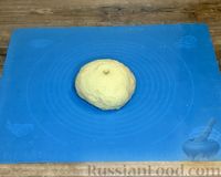Фото приготовления рецепта: Пирог из песочного теста и блинов, с яблоками, творогом, сухофруктами и орехами - шаг №15