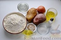 Фото приготовления рецепта: Жареные пирожки с картошкой и луком (из дрожжевого теста без яиц) - шаг №1