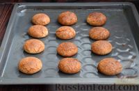 Фото приготовления рецепта: Конфеты из сухофруктов, в шоколаде - шаг №17