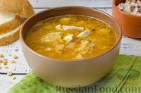 Фото к рецепту: Гороховый суп с курицей и копченой грудинкой (без картофеля)