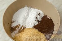 Фото приготовления рецепта: Пирожные из фасоли, с шоколадом, орехами и финиками - шаг №13