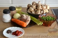 Фото приготовления рецепта: Суп из свинины с шампиньонами, сельдереем и зелёным горошком - шаг №2