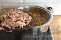 Фото приготовления рецепта: Суп из свинины с шампиньонами, сельдереем и зелёным горошком - шаг №12