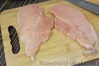 Фото приготовления рецепта: Куриное филе, запечённое с киви - шаг №2