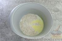 Фото приготовления рецепта: Омлет с сосисками, овощами и хлебом (в духовке) - шаг №1