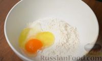 Фото приготовления рецепта: Ленивые пельмени на сковороде - шаг №1