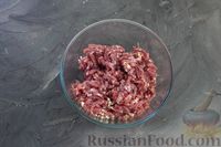 Фото приготовления рецепта: Домашние пельмени с говядиной, из теста на сметане и газированной воде - шаг №3