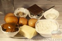 Фото приготовления рецепта: Мини-эклеры с кремом из варёной сгущенки и сметаны - шаг №1