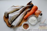 Фото приготовления рецепта: Минтай с овощами и сметаной, в рукаве - шаг №1
