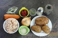 Фото приготовления рецепта: Суп с куриными фрикадельками, рисом и томатной пастой - шаг №1