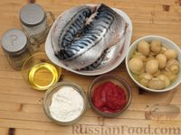 Фото приготовления рецепта: Скумбрия, тушенная в томатно-грибном соусе - шаг №1