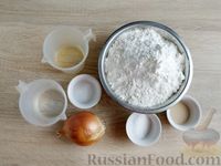 Фото приготовления рецепта: Дрожжевые луковые лепёшки (в духовке) - шаг №1