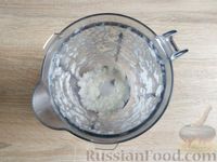 Фото приготовления рецепта: Дрожжевые луковые лепёшки (в духовке) - шаг №3