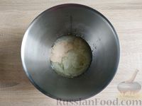 Фото приготовления рецепта: Дрожжевые луковые лепёшки (в духовке) - шаг №4