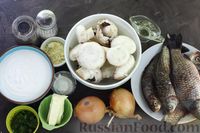 Фото приготовления рецепта: Жареные караси в сметанном соусе с грибами - шаг №1