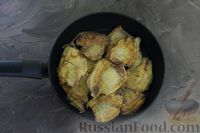 Фото приготовления рецепта: Жареные караси в сметанном соусе с грибами - шаг №13