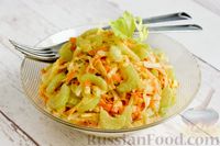 Фото к рецепту: Салат с сельдереем, морковью, яблоком и сыром