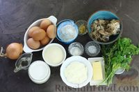 Фото приготовления рецепта: Манник с рыбой, отварными яйцами и майонезно-сметанной заливкой - шаг №1