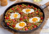 Фото к рецепту: Гречка со стручковой фасолью, болгарским перцем, кукурузой и яйцами