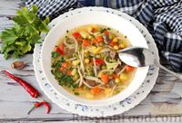 Фото к рецепту: Суп с говядиной, вермишелью, кукурузой, горошком и сладким перцем