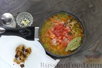 Фото приготовления рецепта: Суп с кускусом, беконом и помидорами - шаг №8
