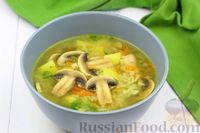 Фото к рецепту: Грибной суп с рисом