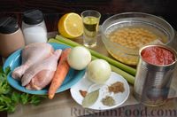 Фото приготовления рецепта: Куриный суп с нутом и томатами - шаг №2