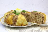 Печеночный торт из куриной печени с морковью пошаговый рецепт | MAKFA